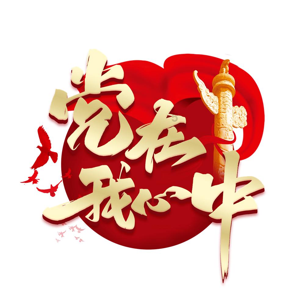 哪个银行贷款利率最低？