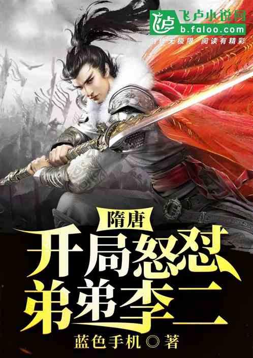 无忧国际wy6999