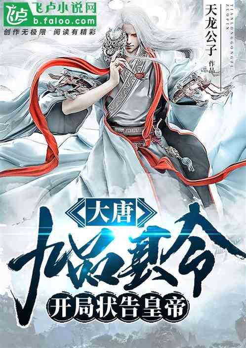 解答你疑惑,虎鲸是否极少主动攻击人类?如果是的话,是为什么呢?帮你忙