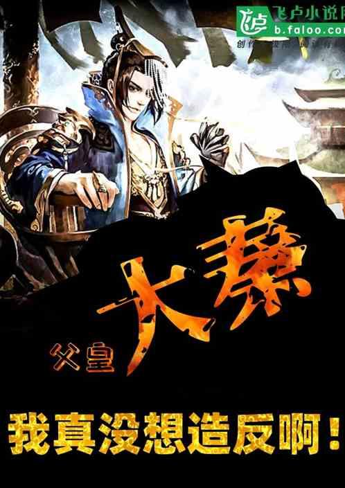 解惑蜗牛,五一劳动节,你们到哪里旅游,有什么地方推荐吗?问答平台